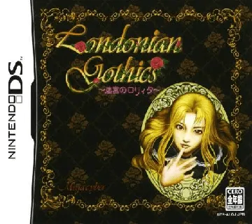 Londonian Gothics - Meikyuu no Lolita (Japan) box cover front